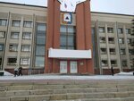 Начальник управления муниципальной службы (Lenina Avenue, 72), administration