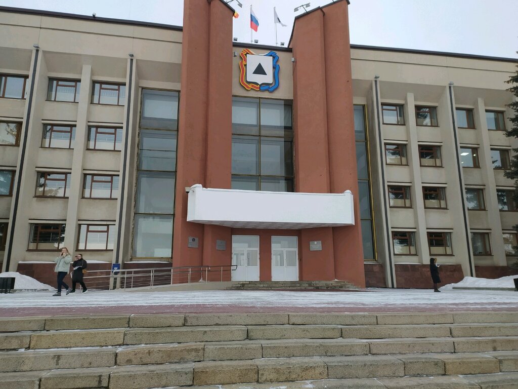 Administration Начальник управления муниципальной службы, Magnitogorsk, photo