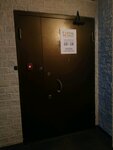 Интер-Диалог (Yasnaya Street, 22Б), servicios de marqueting