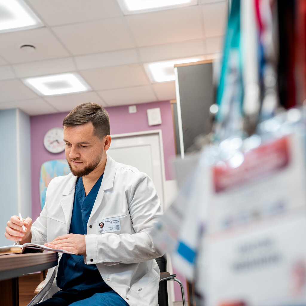 Médicos privados Surgeon-endocrinologist Makar'in Viktor Alekseevich, , foto