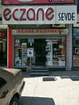 Sevde Pharmacy (Ankara Province, Kecioren District, General Doktor Tevfik Sağlam Cad., 7B), pharmacy