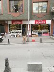 Schafer (İstanbul, Fatih, Süleymaniye Mah., Siyavuş Paşa Sok., 12B), home goods store