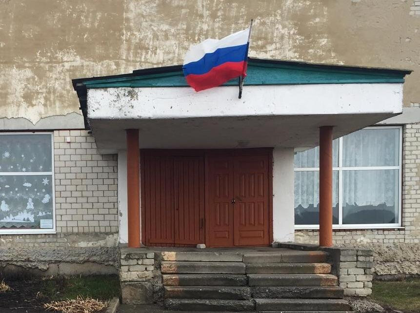 House of culture Новоямской дом культуры, Bryansk Oblast, photo