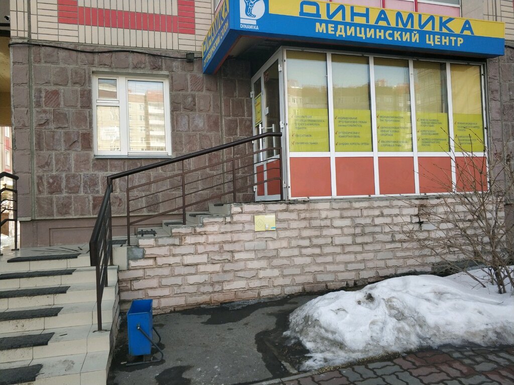 Динамика ул академика киренского 67 фото