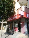 Yesim Pharmacy (İstanbul, Bahçelievler, Şirinevler Mah., 1. Murat Sok., 2) ، صيدلية