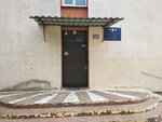 Gbuz Gorodskaya poliklinika № 2 goroda Sochi Mz Kk, podrazdelenie № 3 (Blinovo Microdistrict, Lesnaya Street, 20), polyclinic for adults