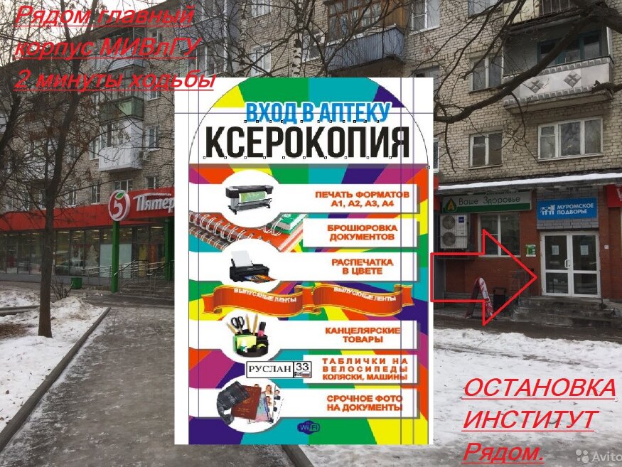 خدمات طباعة Полиграфические услуги ، ، صورة