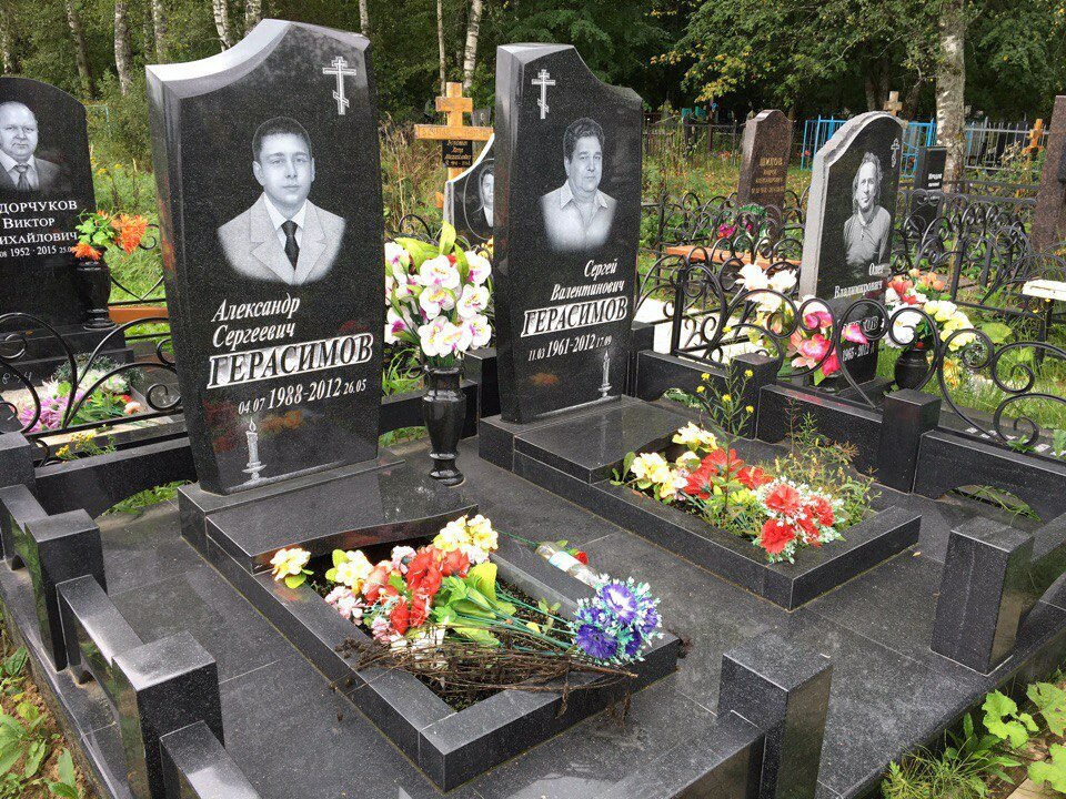 Изготовление памятников и надгробий Память в камне, Иваново, фото