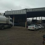 СТО холодильных установок (khutor Oktyabrskiy, sadovoye tovarishchestvo Krasnodarselmash, Rostovskaya ulitsa, 11Б), auto glass