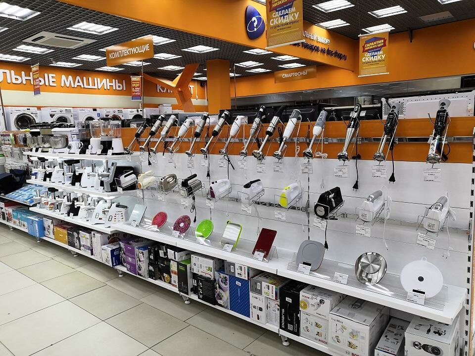 Сайт Магазина Днс Клинцы