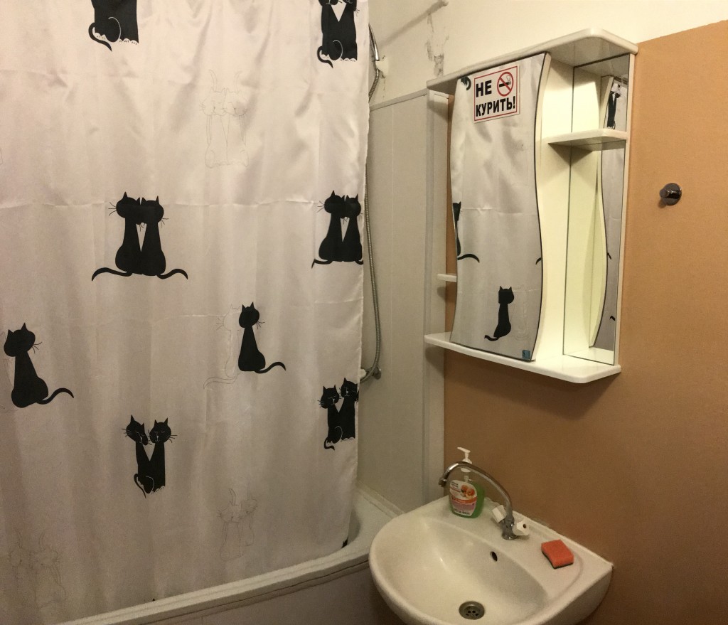 Фото Персона