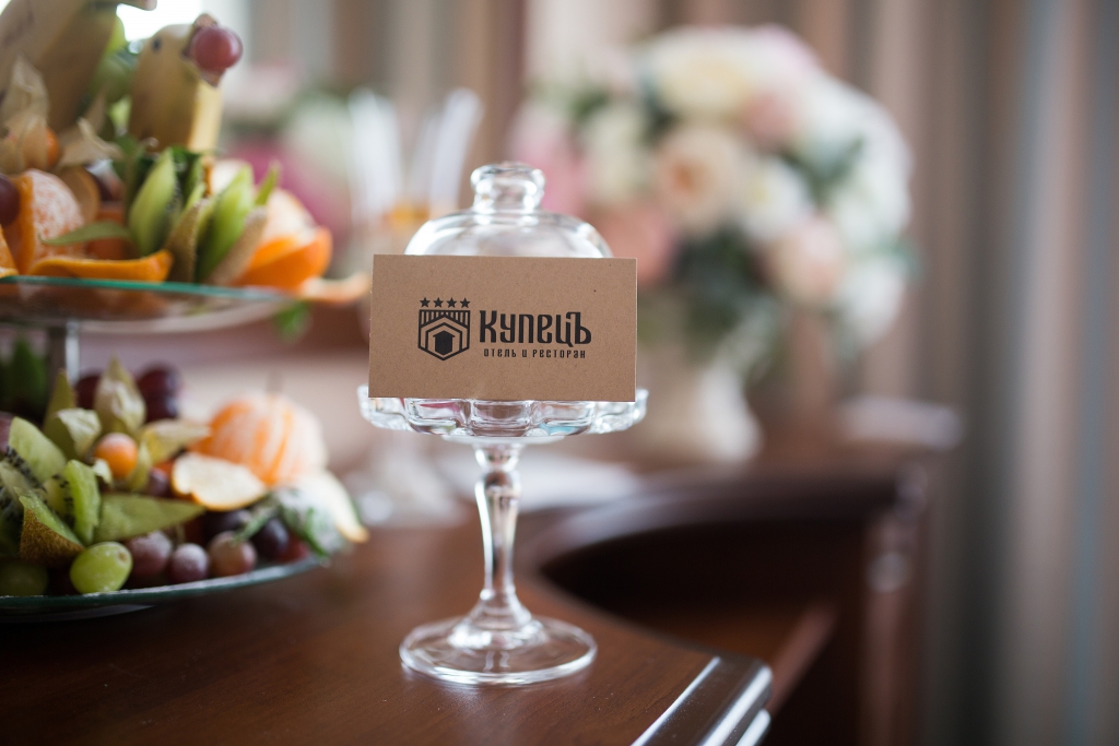 Фото КупецЪ