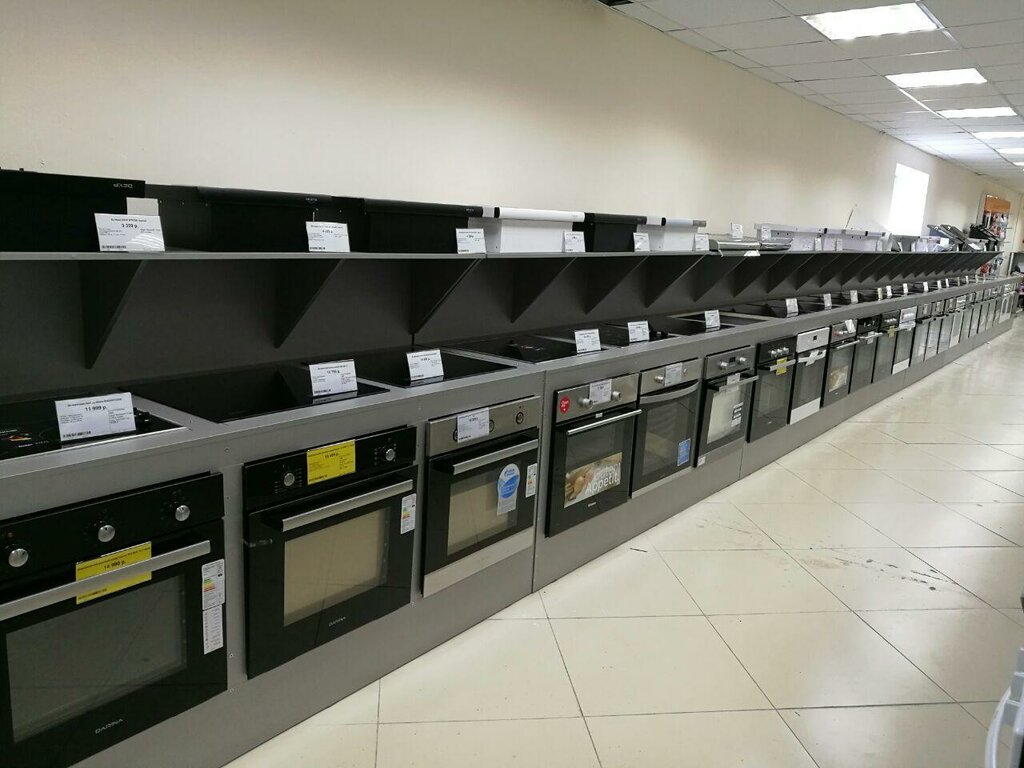 Dns Норильск Интернет Магазин