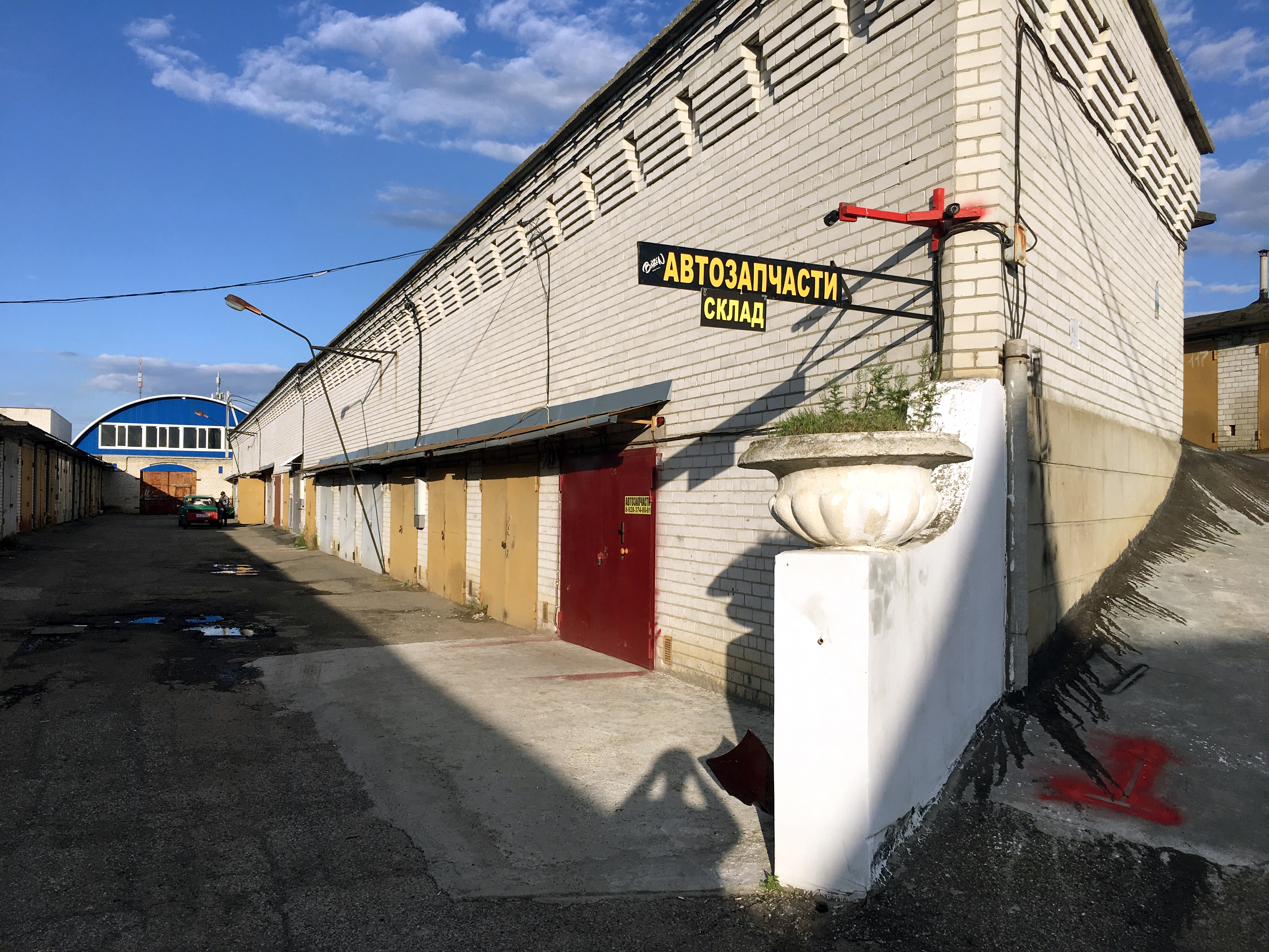 ugshina, tire fitting and repair, Russia, Nevinnomyssk, Pyatigorskoye shosse, 25
