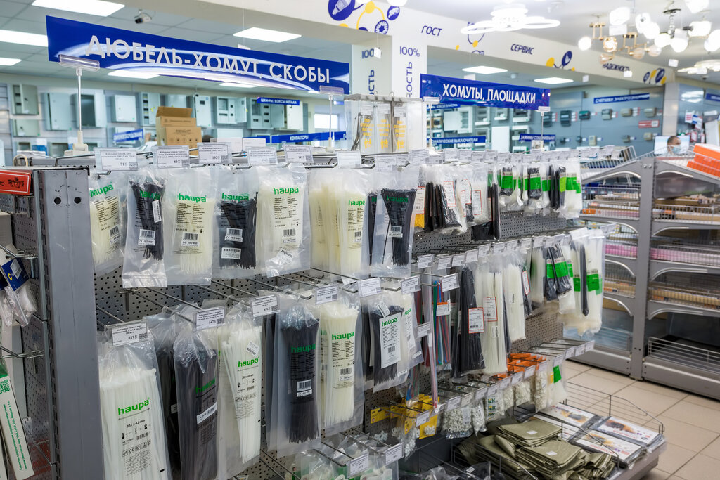 Планета Электрика Интернет Магазин С Кодами Товаров