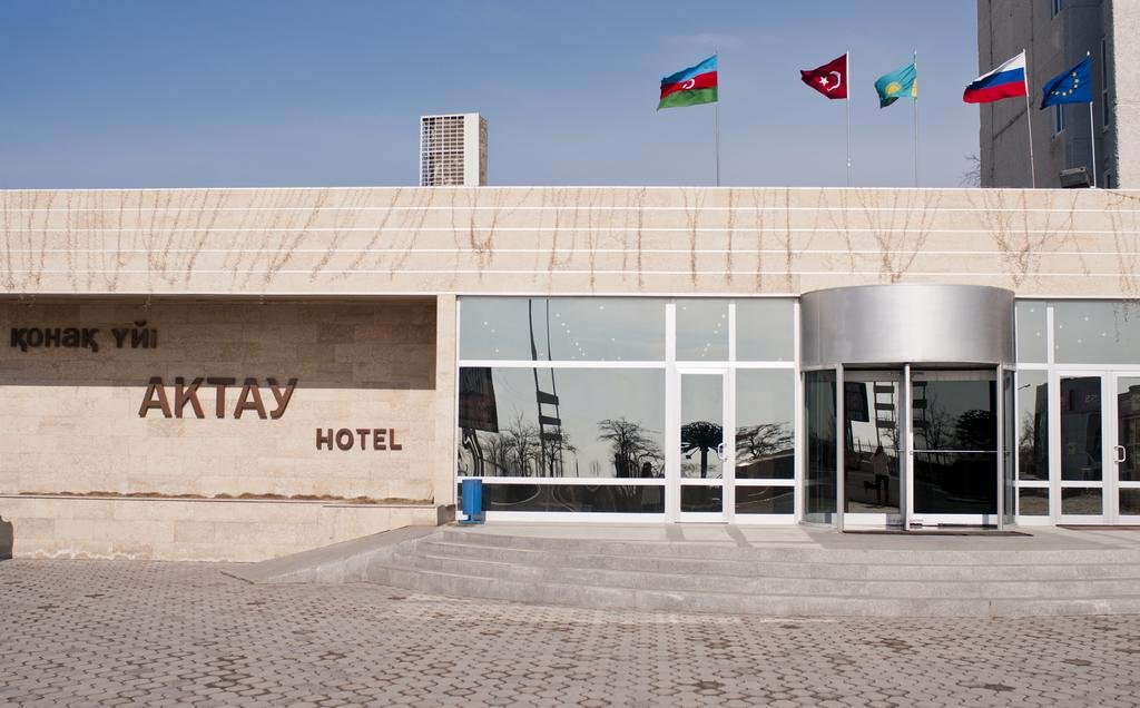 Фото ‪Aktau Hotel‬