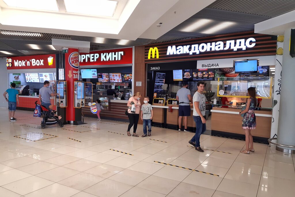 Печать Фото Реутов – Telegraph