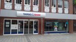Targobank (Stadt Hamburg, Schweriner Straße, 1), bank
