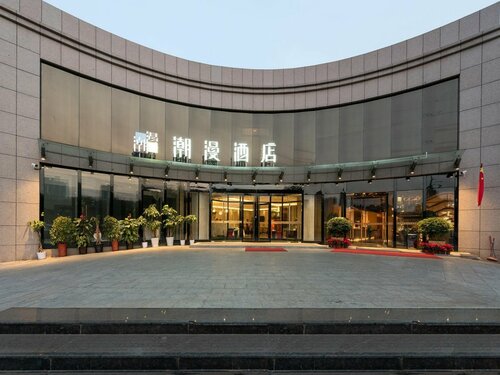 Гостиница Zmax Hotels Beijing Linheli Metro Station