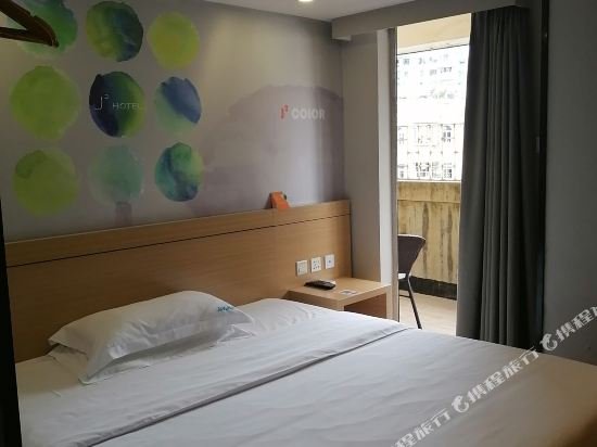 Фото Jiju Hotel North Gate of Sun Yat-sen University Guangzhou