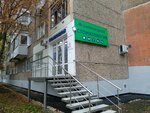 Semeyny doktor plyus (Tatyany Baramzinoy Street, 74), clínica dental