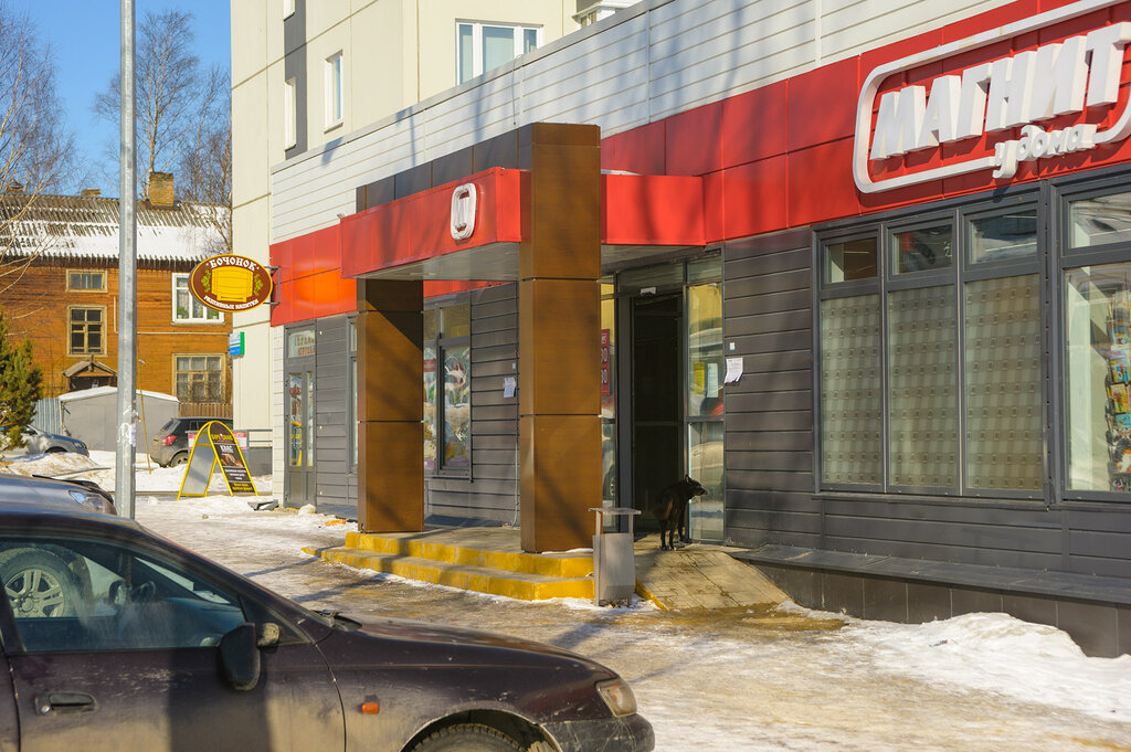 Профсоюзов 10 петрозаводск карта