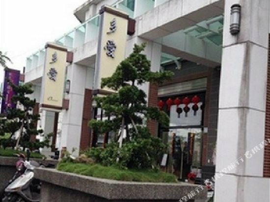 Hotel Duoai Mineral Spring, Earth, photo