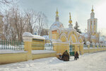 Parish Family clubs of sobriety (Moscow, Leningradskiy Avenue, 73А), community organization