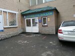Контркриминал (Poklonnaya Street, 11с1), educational center
