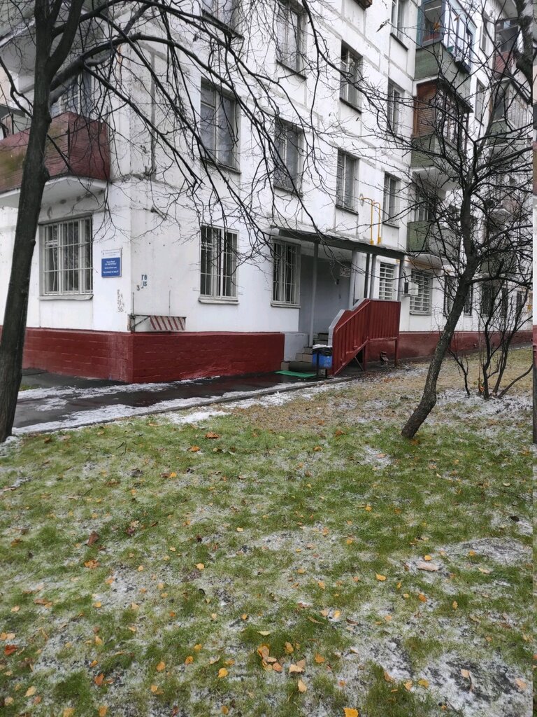 عمليات وصيانة النقل العام Конечная автобусная станция Нагорный бульвар ، موسكو، صورة
