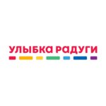Улыбка радуги (ул. Романтиков, 4), магазин парфюмерии и косметики в Киришах