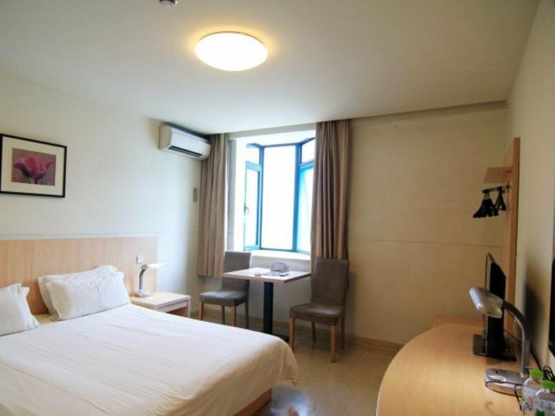 Hotel Jinjiang Inn Chongqing Yangjiaping Pedestrian Street, Chongqing, photo