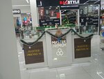 Master Premium (Buyuk Ipak Yuli Street, 131Б) ، متجر بيع العطور ومستحضرات التجميل
