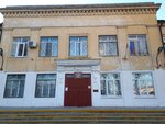 Средняя школа № 24 (Абганеровская ул., 107, Волгоград), общеобразовательная школа в Волгограде