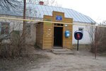 Отделение почтовой связи № 393345 (Первомайская ул., 2А, село Красивка), почтовое отделение в Тамбовской области