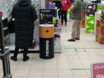 Duracell (Kosygina Avenue, 20), compra de materiales reciclables