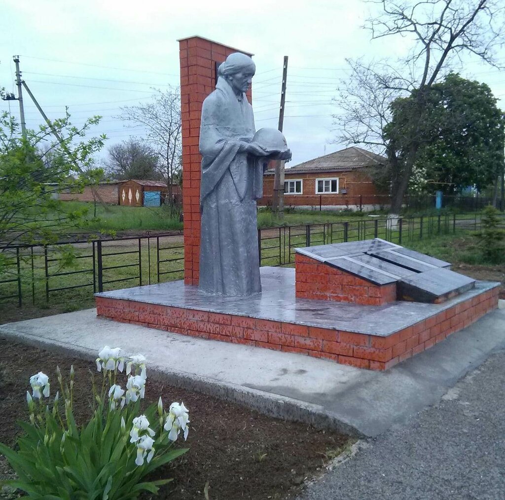 Monument, memorial Мемориал Великой Отечественной войны, Rostov Oblast, photo