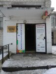 Autopiter (Vernosti Street, 10к3), auto parts and auto goods store