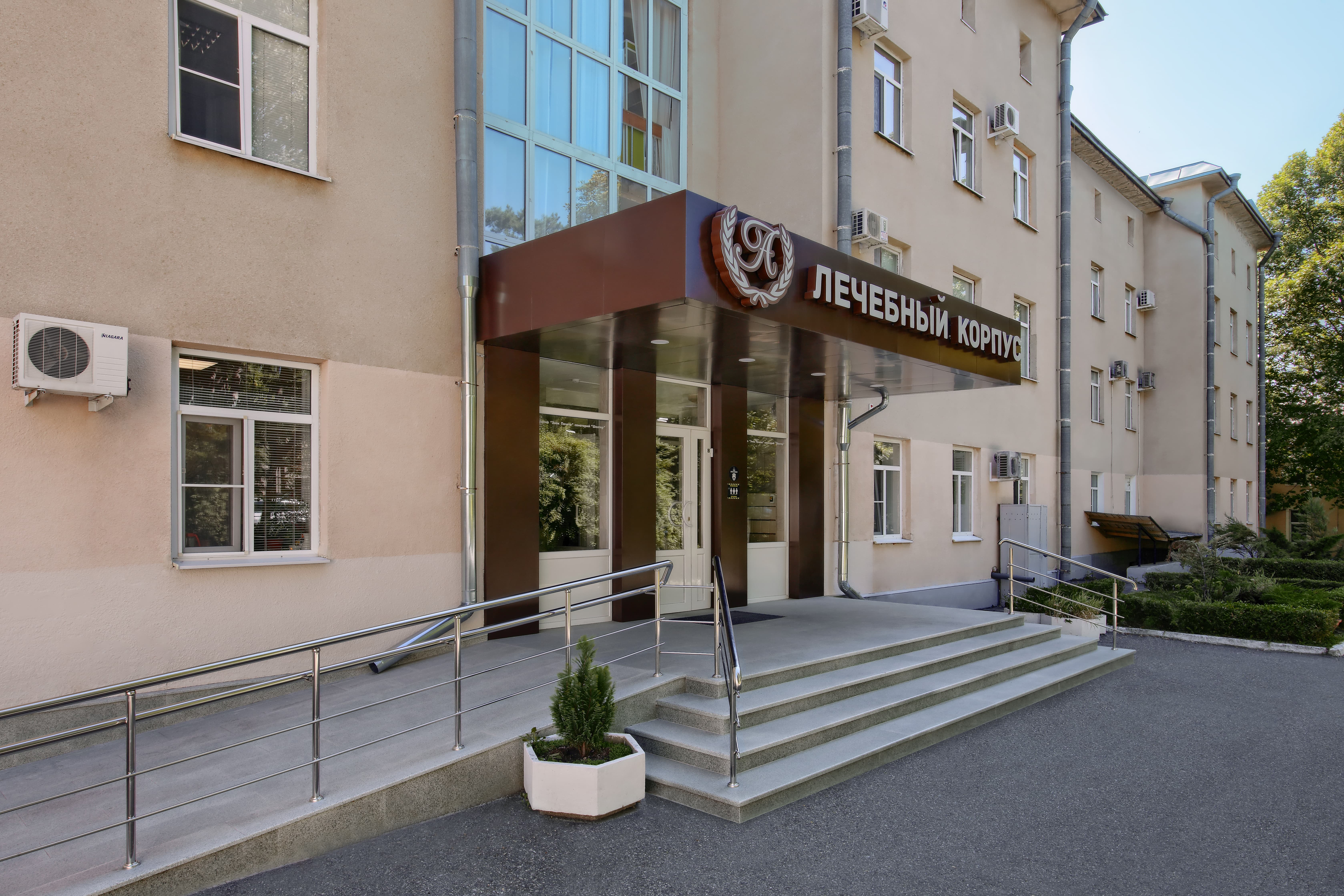 Фото Амакс Курорт Шахтер