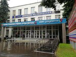 Administration of Ryazanskiy district (1st Novokuzminskaya Street, 10), administration