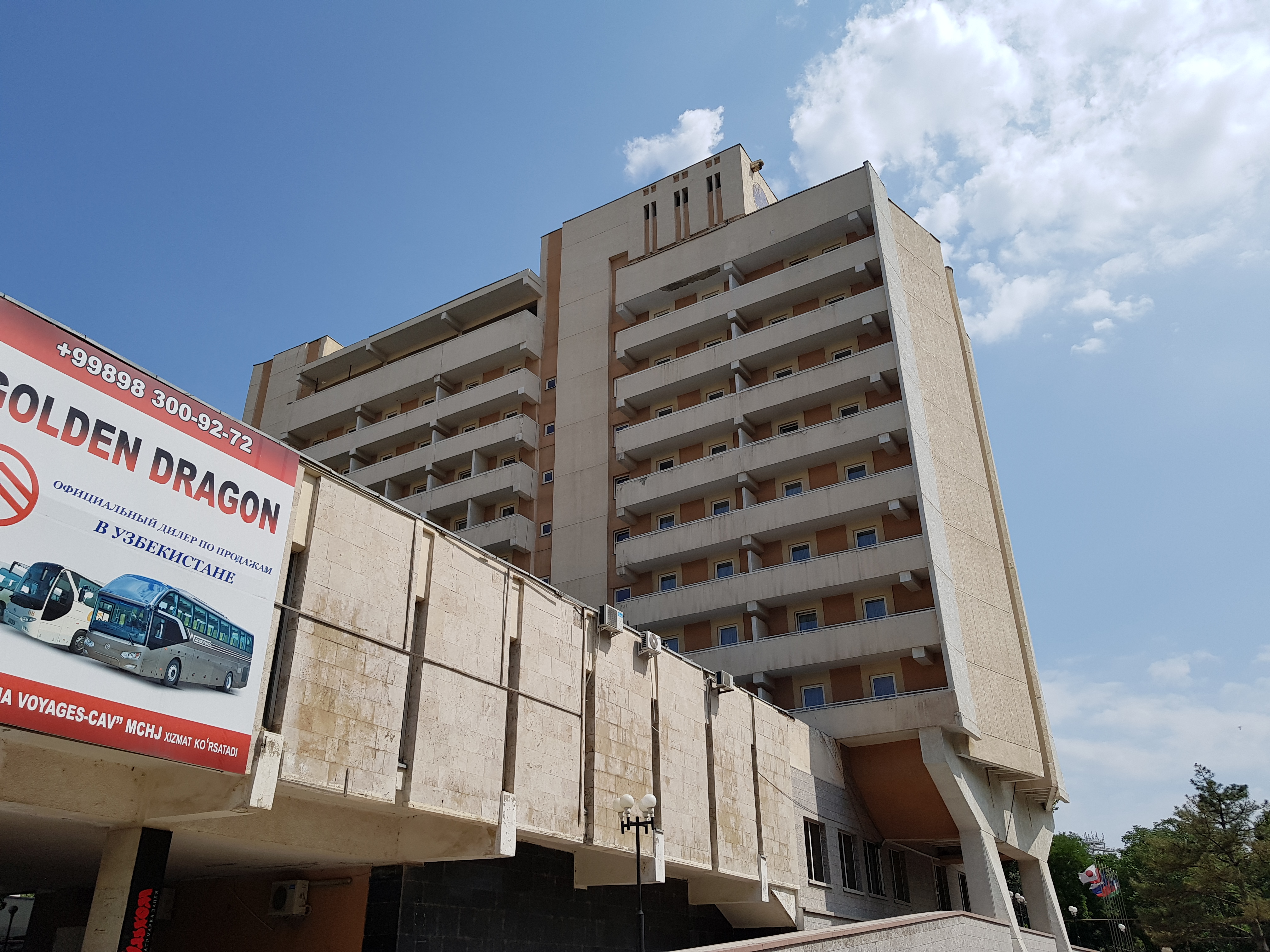 Фото Shodlik Palace