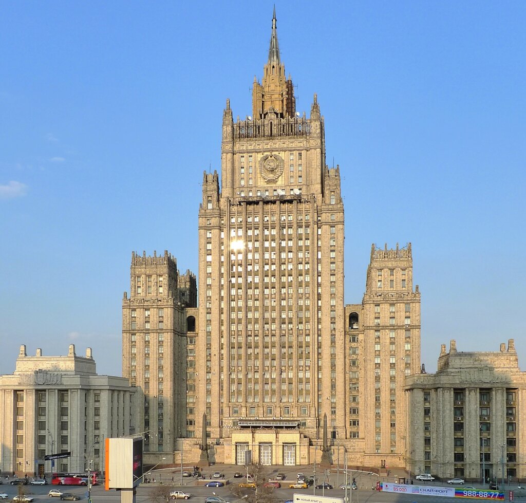 Кия мид рф