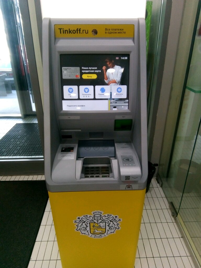 Банкомат тинькофф не принимает доллары старого образца