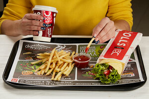 Ukushu cafe (Poletaeva Street, 6Д), cafe