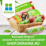 Окраина (Совхозная ул., 27, д. Тимохово), магазин мяса, колбас в Москве и Московской области