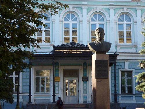 Nijniy Novgoroddagi fohishalarning telefon raqamlari