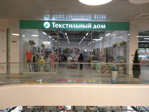 Рено магазин архангельск