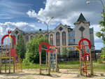 БУ Югорская городская больница, детская поликлиника (ул. Попова, 29/1, Югорск), детская поликлиника в Югорске