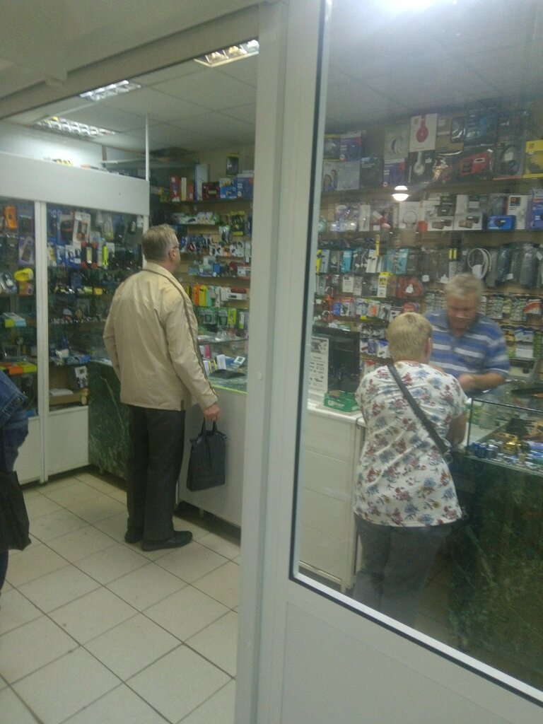 Магазин Радиодеталей В Ярославле
