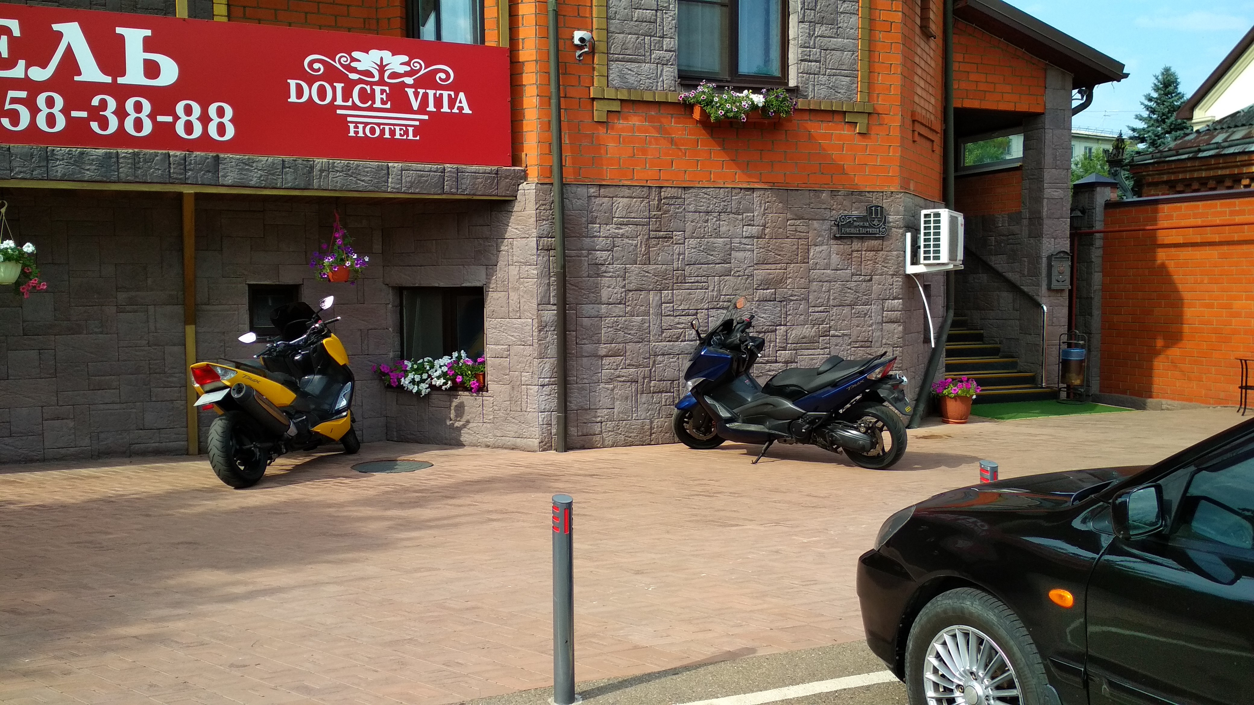 Фото отеля 3